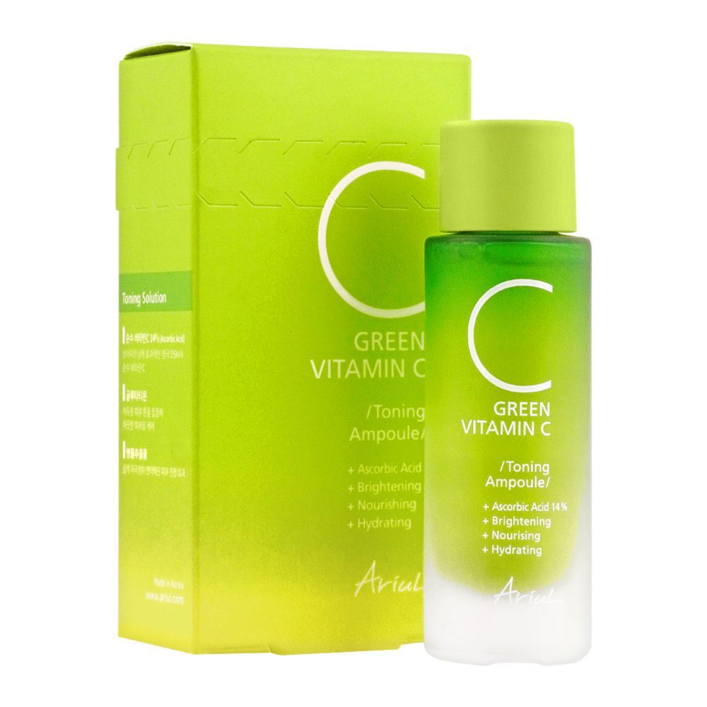 Ariul Green Vitamin C Toning Ampoule 15ml Korean Skincare Australia