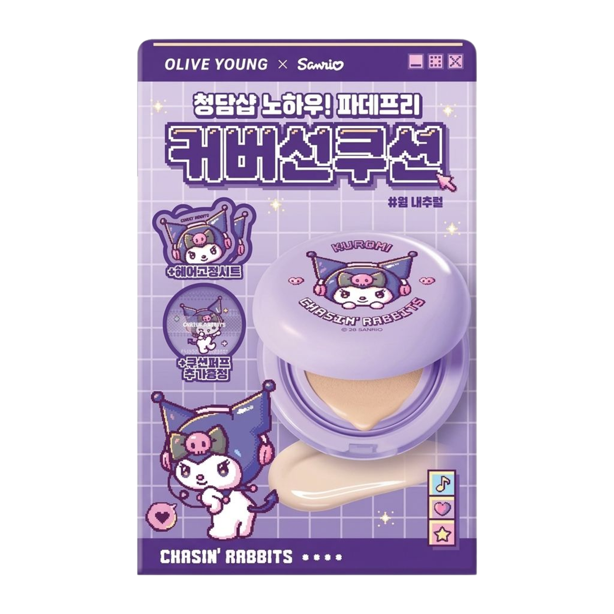 CHASIN' RABBITS All About Glow Cover Cushion Special Set 3 items [Sanrio Collections]