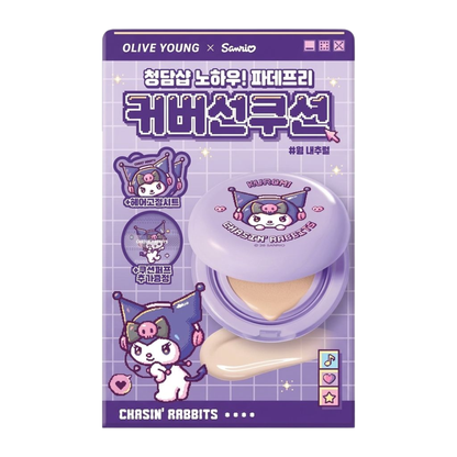 CHASIN' RABBITS All About Glow Cover Cushion Special Set 3 items [Sanrio Collections]