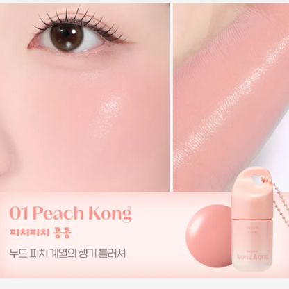 ETUDE Kong Kong Blusher 7g Korean Makeup Australia