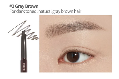 Etude House Drawing Eye Brow Pencil - 7 Colors