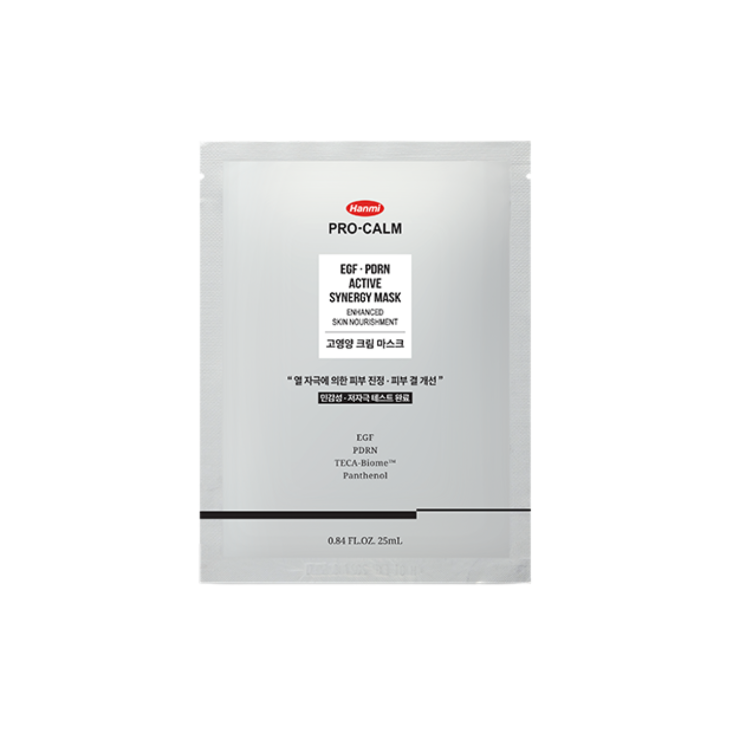 Hanmi EGF PDRN Active Synergy Mask 25mlx3EA