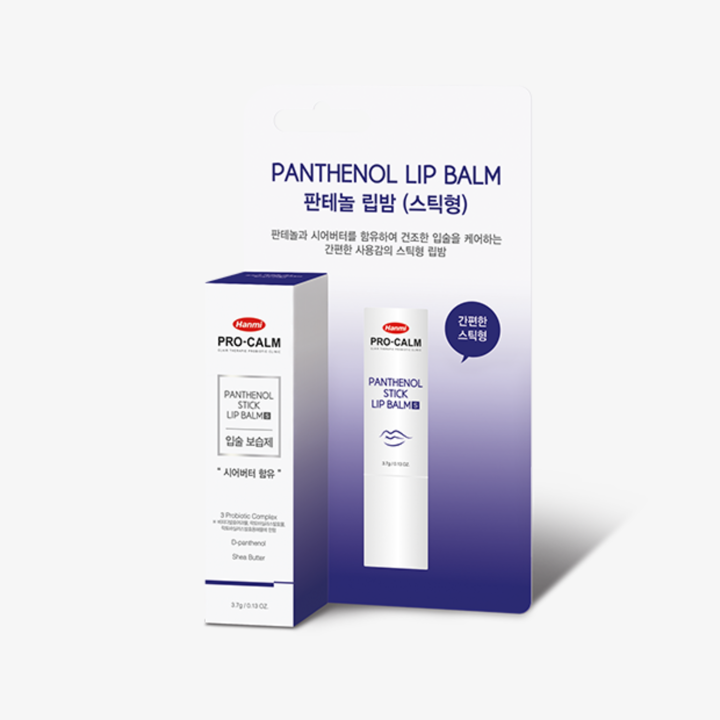 Title Hanmi Panthenol Stick Lip Balm S SPF15 PA+ 3.7g