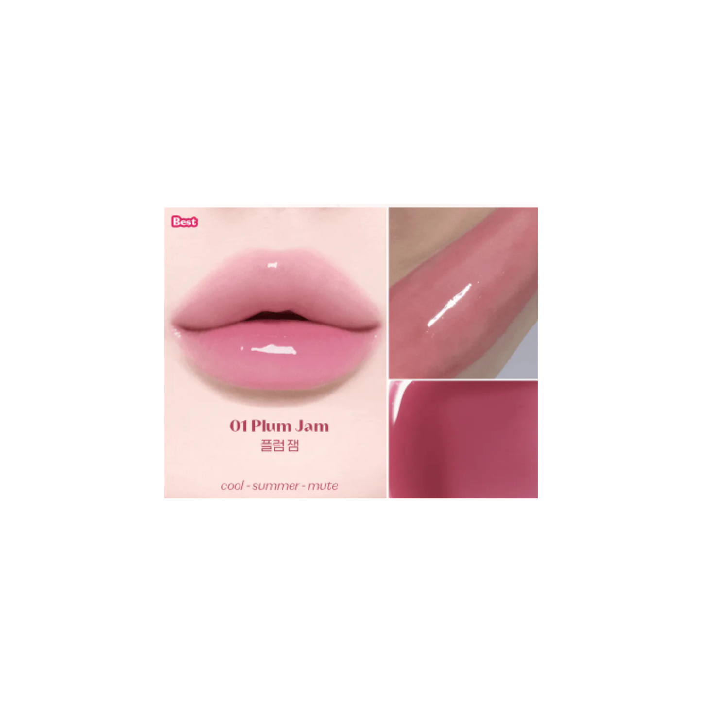Etude Ginger Sugar Lip Serum 13g 9 Colors – Korean Skincare Australia