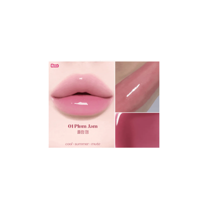 Etude Ginger Sugar Lip Serum 13g 9 Colors – Korean Skincare Australia