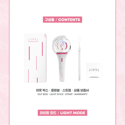 STAYC Official Light Stick