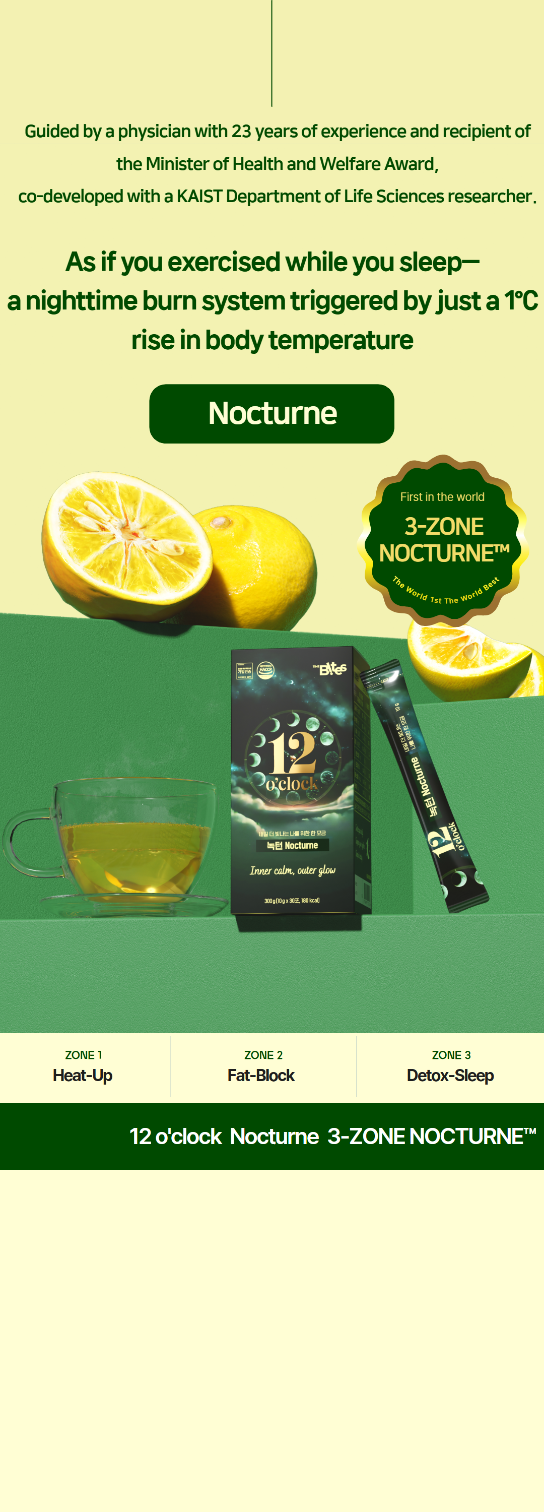 12o’clock Nocturne Sleep Burning Shot