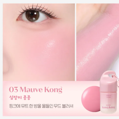 ETUDE Kong Kong Blusher 7g Korean Makeup Australia