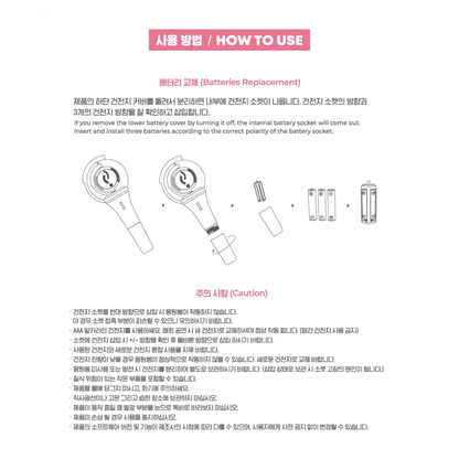 STAYC Official Light Stick