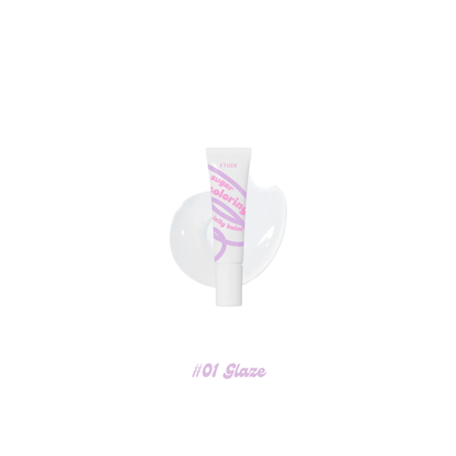 Etude House Sugar Coloring Jelly Balm 9g