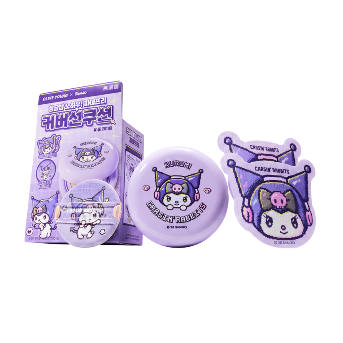 CHASIN' RABBITS All About Glow Cover Cushion Special Set 3 items [Sanrio Collections]