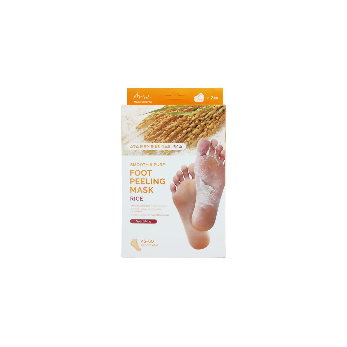 Ariul Smooth & Pure Softening Foot Peeling Mask