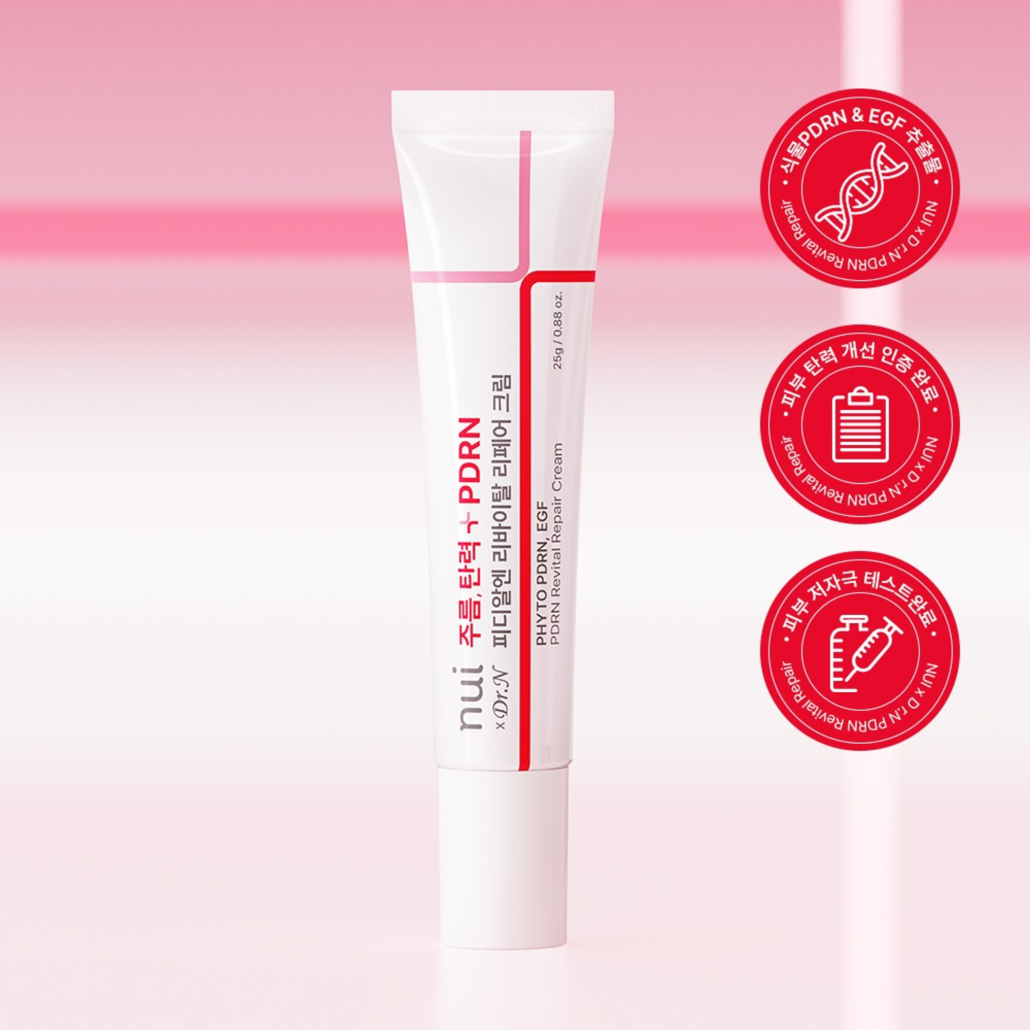 LIZK Nui PDRN Revital Repair Cream
