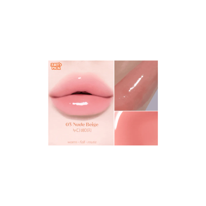 Etude Ginger Sugar Lip Serum 13g 9 Colors – Korean Skincare Australia
