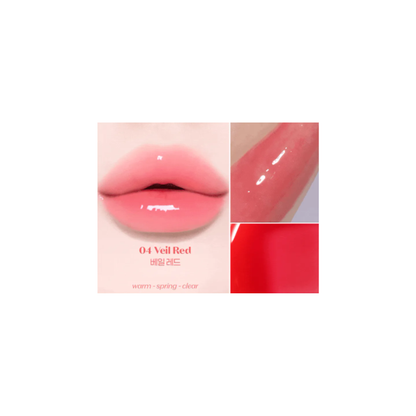Etude Ginger Sugar Lip Serum 13g 9 Colors – Korean Skincare Australia