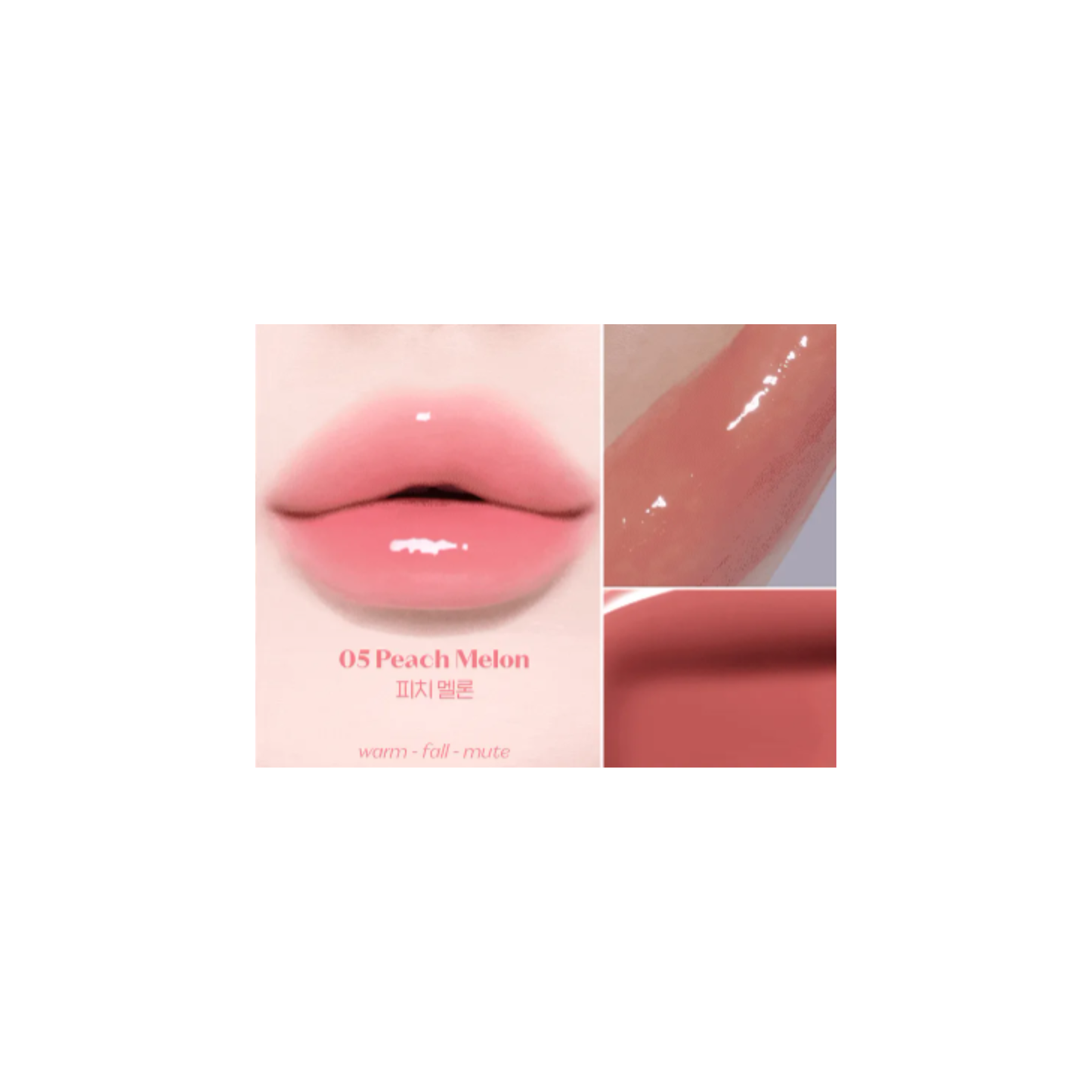 Etude Ginger Sugar Lip Serum 13g 9 Colors – Korean Skincare Australia