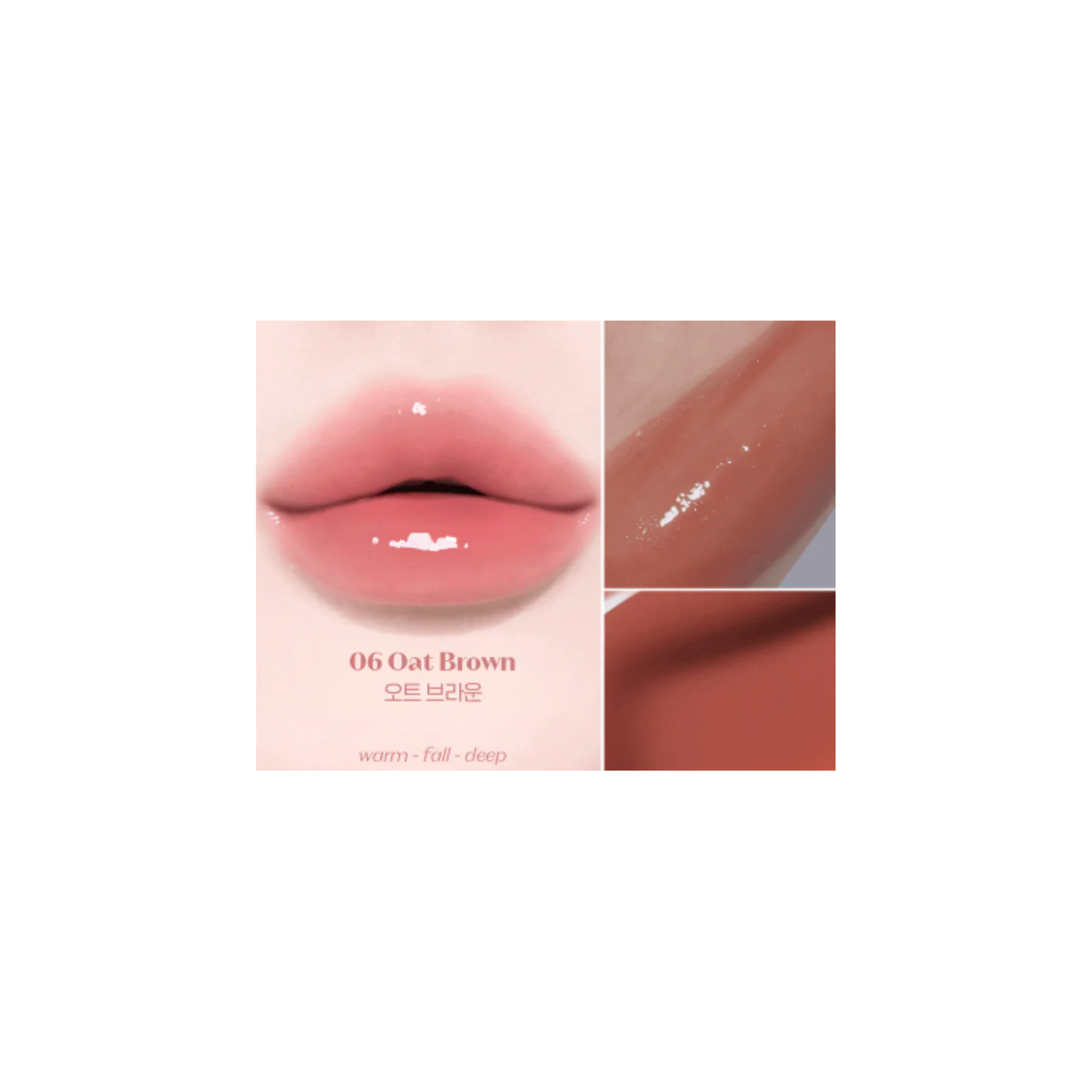Etude Ginger Sugar Lip Serum 13g 9 Colors – Korean Skincare Australia