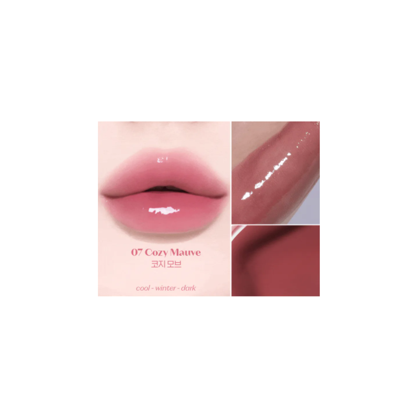Etude Ginger Sugar Lip Serum 13g 9 Colors – Korean Skincare Australia