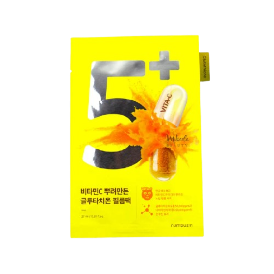 Numbuzin No.5+ Vitamin Spotlight Sheet Mask 4ea