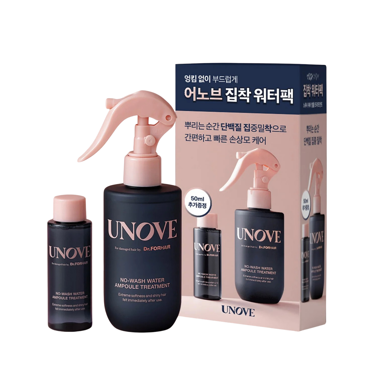 UNOVE No Wash Water Ampoule Treatment 200mL+50mL Special Set