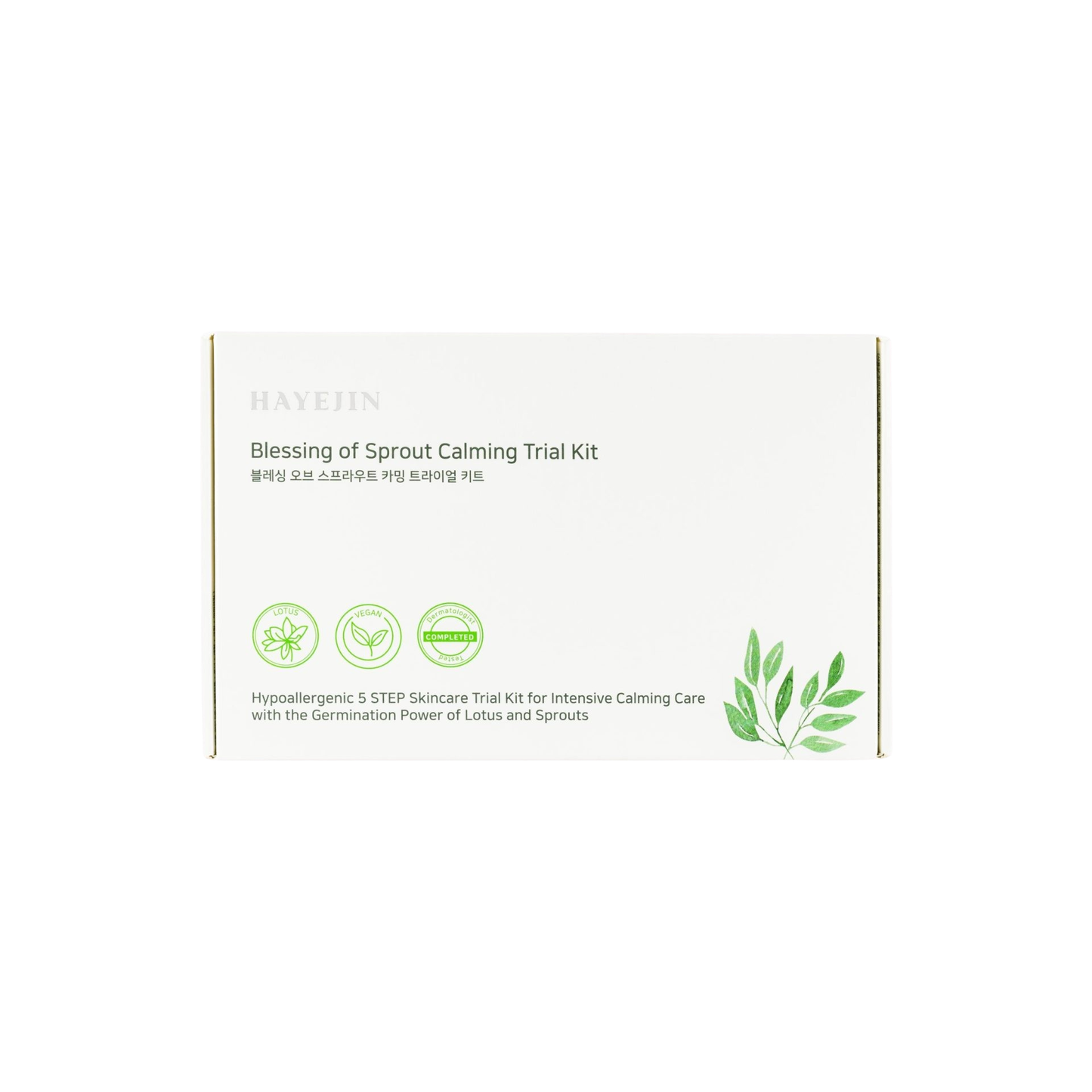 HAYEJIN Blessing of Sprout Calming Trial Kit (5items)