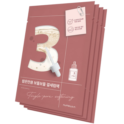 Numbuzin No.3 Tingle-Pore Softening Sheet Mask 4ea