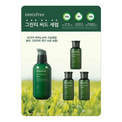 Innisfree Green Tea Seed Serum 160ml+90ml - KOS