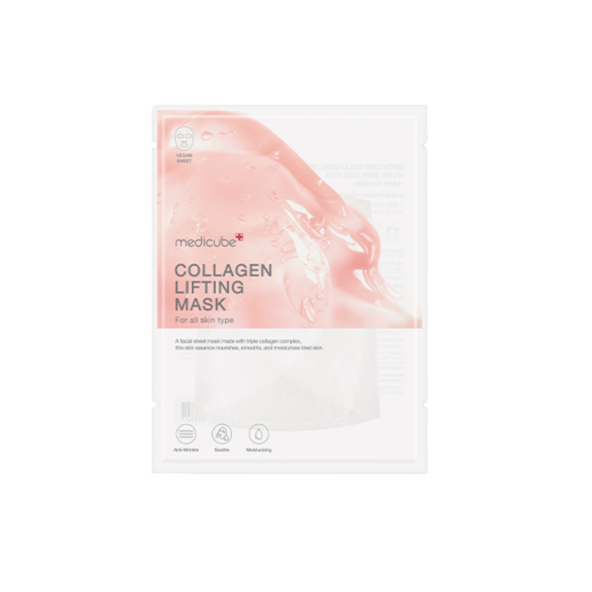 Medicube Collagen Lifting Mask - KOS