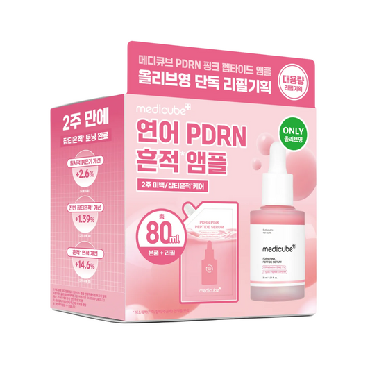 Medicube PDRN Pink Peptide Serum Refill Set – Brighten & Firm with Salmon PDRN - KOS