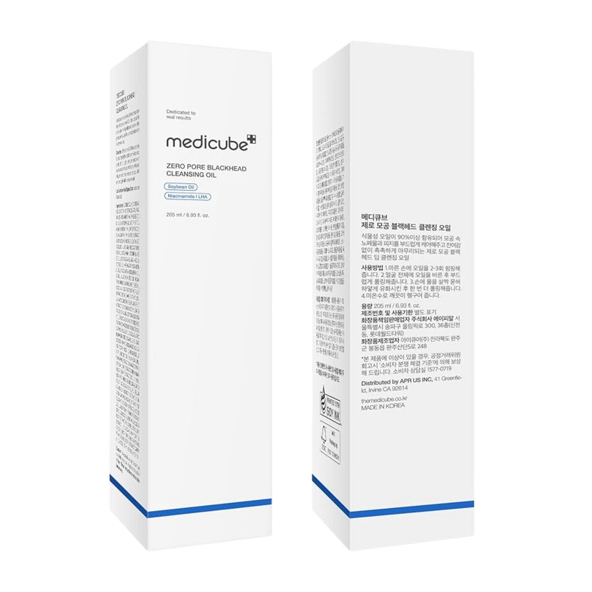 Medicube Zero Pore Blackhead Deep Cleansing Oil - KOS