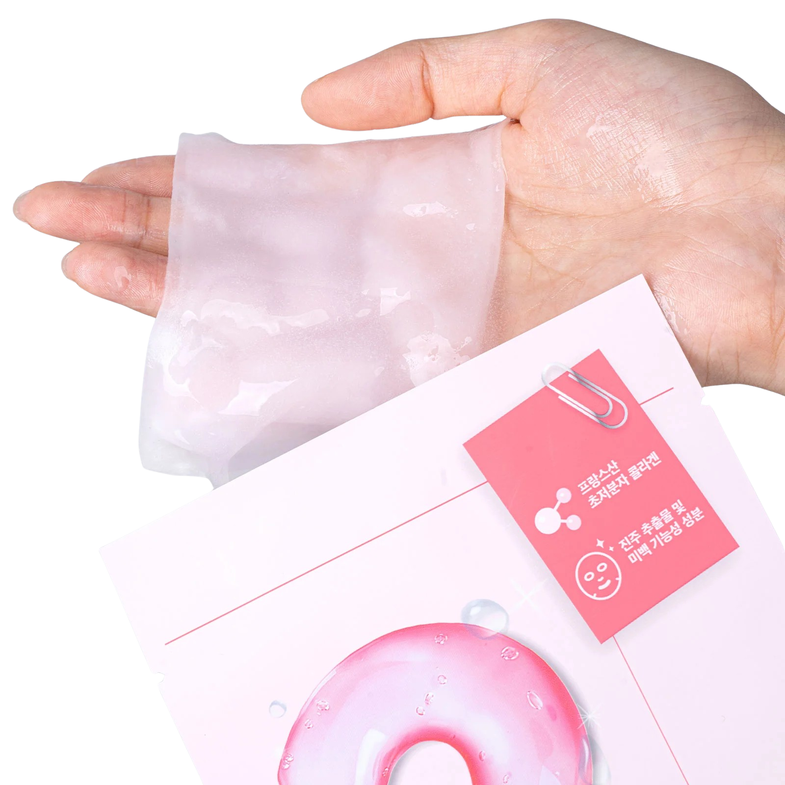Numbuzin No.2 Water Collagen 65% Voluming Sheet Mask 4 Sheets Pack - KOS