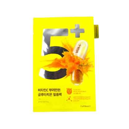 Numbuzin No.5+ Vitamin Spotlight Sheet Mask 4ea - KOS