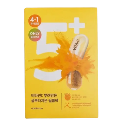 Numbuzin No.5+ Vitamin Spotlight Sheet Mask 4ea - KOS