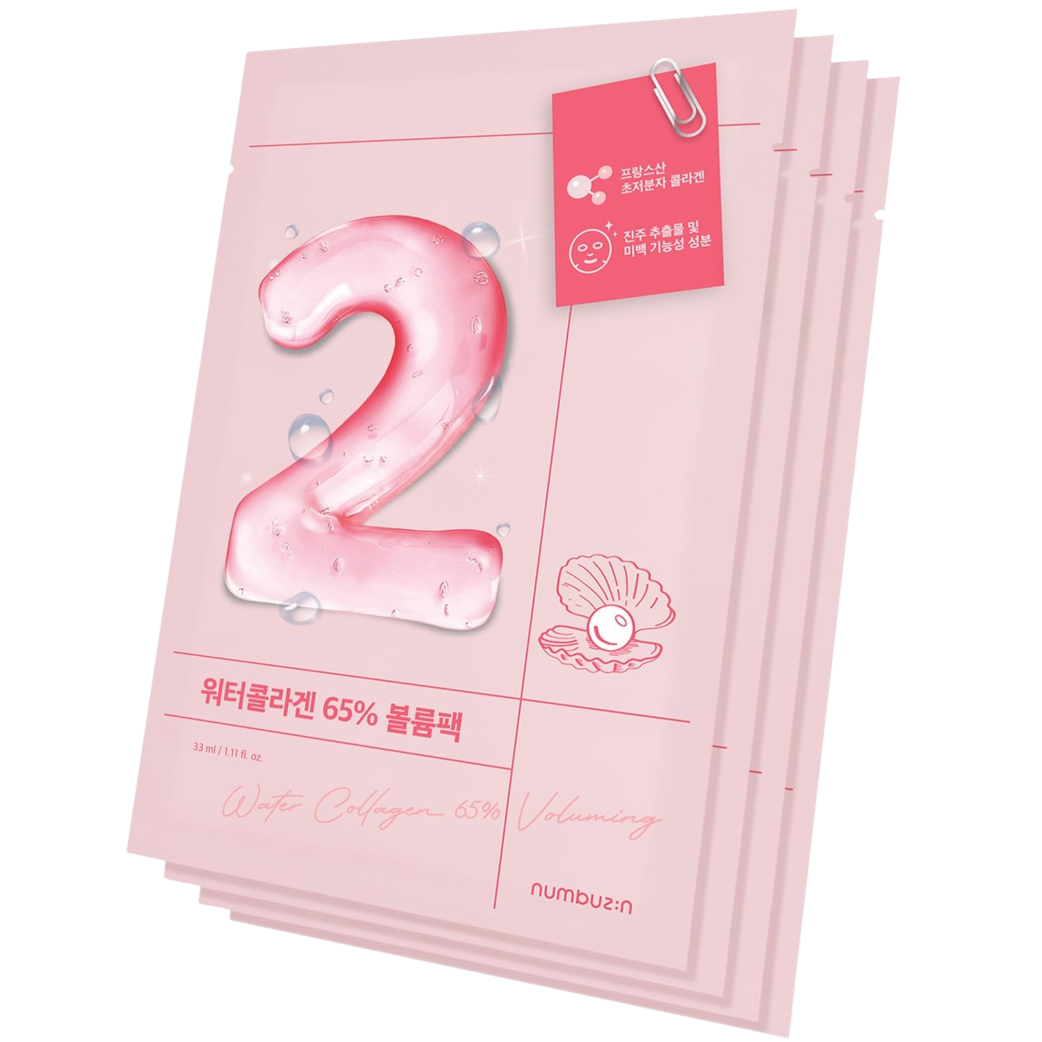 Numbuzin No.2 Water Collagen 65% Voluming Sheet Mask 4 Sheets Pack - KOS