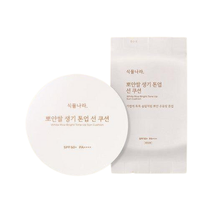 Shingmulnara White Rice Bright Tone Up Sun Cushion 15g + Refill 15g 2Colors - KOS